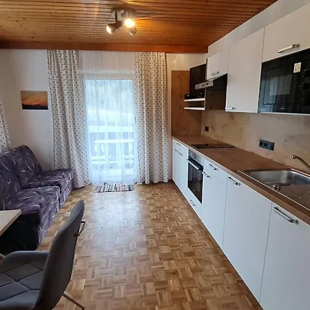 Fichte By Interhome شقة *